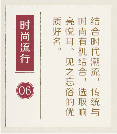 武汉起名流程六